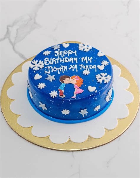 Valentine Cake Designs - Cupid Couple Kissing Cake - Customized Cake In ...