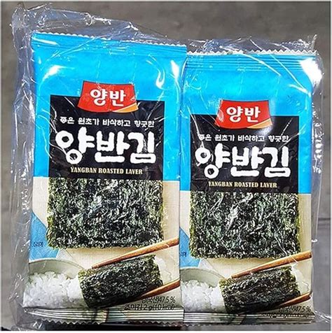 Mini Roasted Laver Seaweed 2.5 Gm.Each(Pack of 6) : Amazon.in: Grocery ...