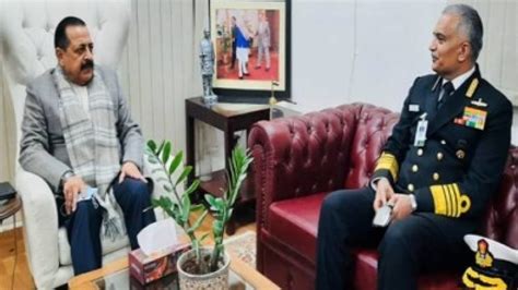 Navy Chief Meets S&T Minister To Discuss Deep Ocean Mission Modalities