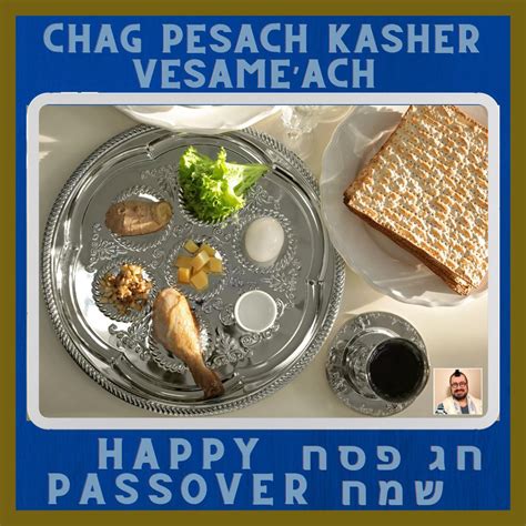 Chag Pesach Sameach : r/Judaism