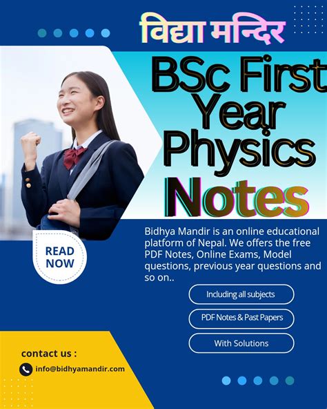 Image result for BSc First Year Physics Paper First Vector