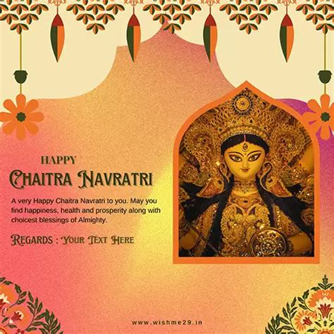 Happy Chaitra Navratri 2026 Festival Greetings With Name