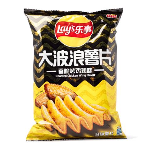 Get Lay's Wavy Chips, Roasted Chicken Wing Flavor Delivered | Weee ...