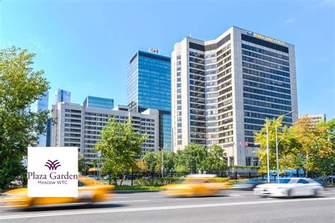 Отели - CPM Moscow
