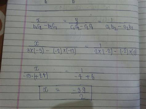 plz help me to solve this question - Brainly.in