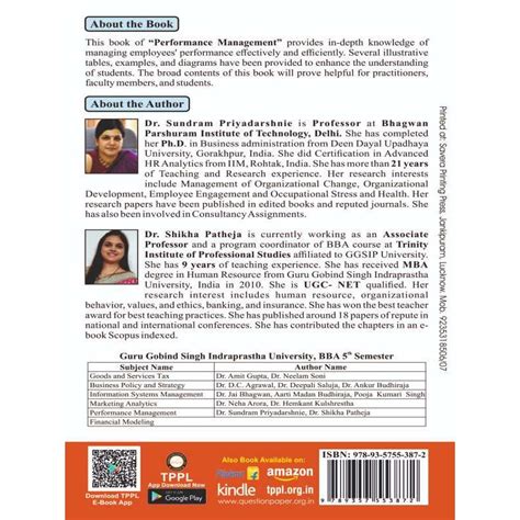 Performance Management GGSIPU BBA 5th Sem