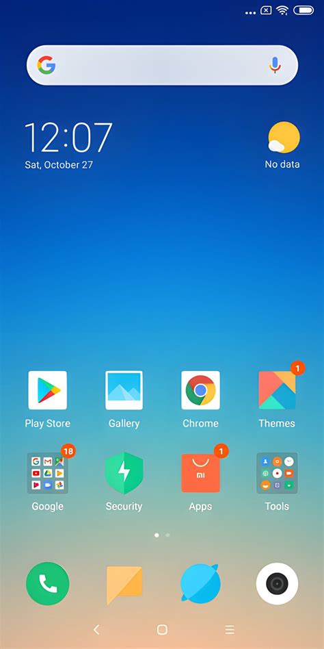 MIUI Android 的图像结果