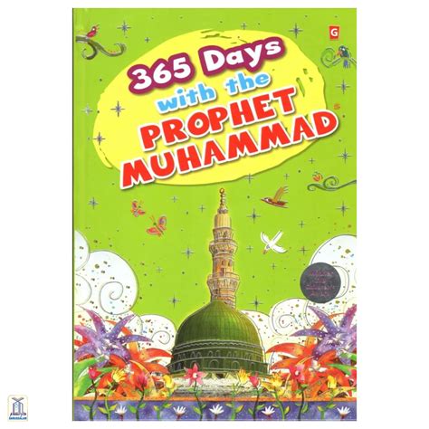 365 Days With The Prophet Muhammad (Pb) – Darussalam India
