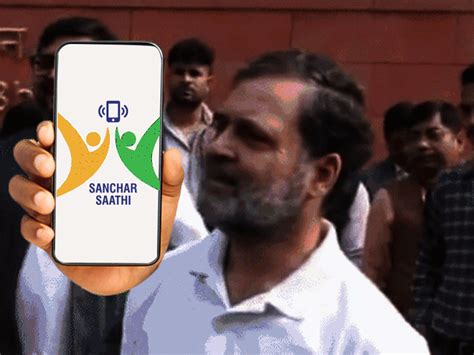 Sanchar Saathi APP Security Explained; FRAUD CALL SMS | IMEI | Bhaskar ...