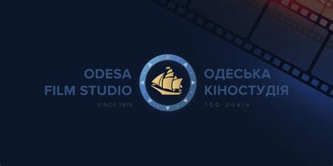 Головна | Одеська Кіностудія