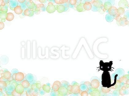 Image result for Java Advance GUI Design