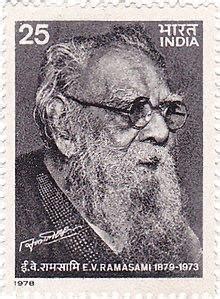 Periyar E. V. Ramasamy Politician 的图像结果