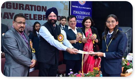 Pataldhamal Wadhwani College of Pharmacy