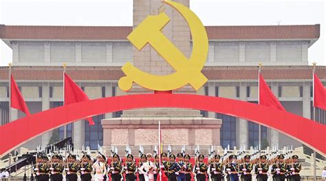 中国共产党成立100周年大会-彩龙社区