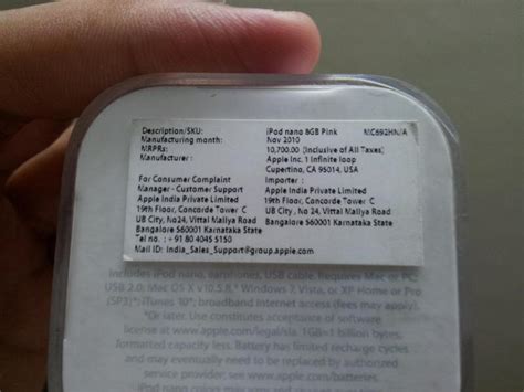 I received ipod nano manufactured in Nov 2010-Letsbuy.com- iComplaints.in