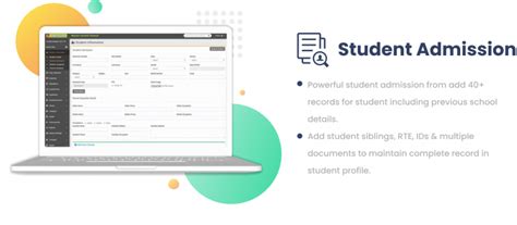 School Management System - Redgates