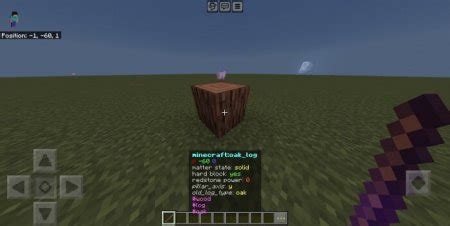 Image result for Debug Stick Commands