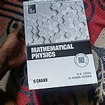 Mathematical Physics eBook : H K Dass , Rama Verma & Rajnish Dass ...