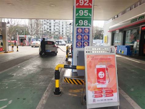 椒江太和路“新添”加油站，可实现车牌直接付款-台州频道