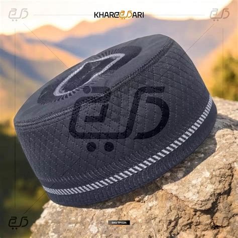 Cotton Hind Arabian Islamic Cap|Molana Saad Sb Topi|Indian Cap|Namaz ...