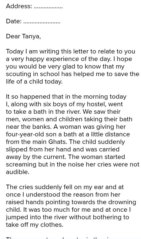 Write a letter to your friend telling him how you saved the life of ...