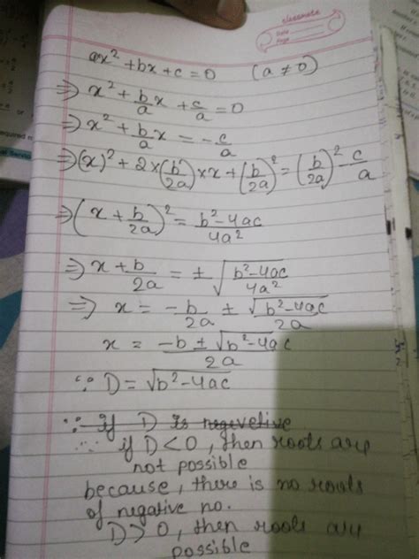 What is discriminant formulae and prove? - EduRev Class 10 Question