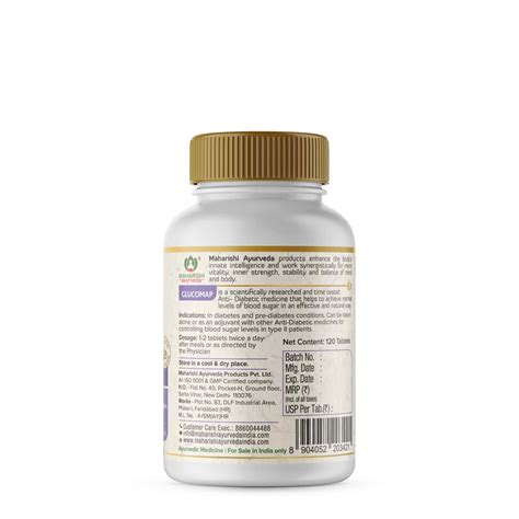 Buy MAHARISHI AYURVEDA GLUCOMAP TAB (120 TABLETS) Online & Get Upto 60% ...