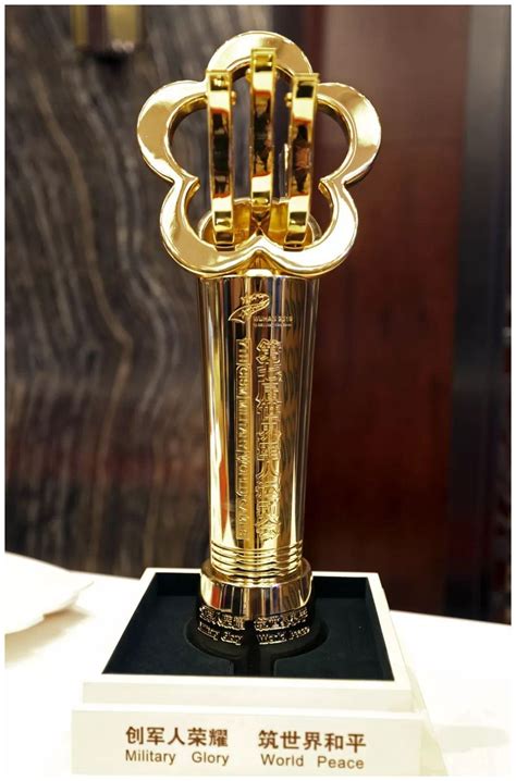 年会奖杯水晶奖杯定制刻字创意高档五角星大拇指奖杯赛事纪念奖牌-阿里巴巴