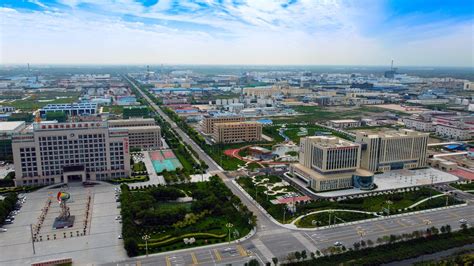 沧州十四五规划和2035远景目标纲要发布！推进青沧两县纳入中心城区_发展