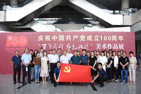 西咸新区秦汉新城组织党员干部打卡“红色展览”-国际在线