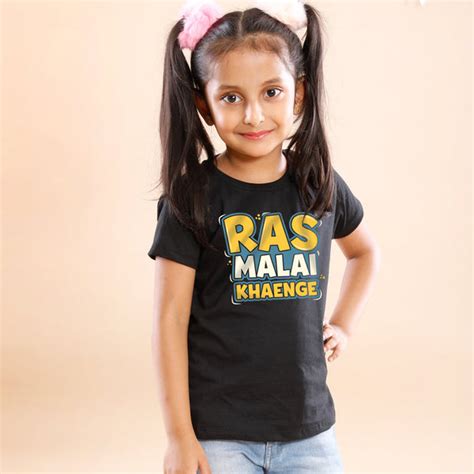 Ras Malai Khaenge, Mom And Daughters Tees For Daughters