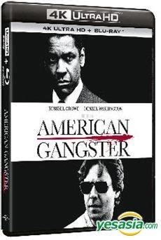 YESASIA: American Gangster (2007) (4K Ultra HD + Blu-ray) (Hong Kong ...