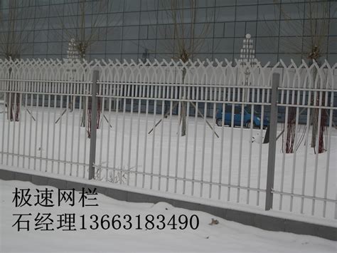 咸宁玻璃机械25*38电缆塑料拖链-化工机械设备网