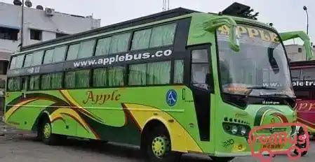 Apple Travels Kattu Mavidi: Book Apple Travels Bus Ticket Online to and ...