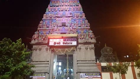 Nerul Balaji Temple, Navi Mumbai - Tripadvisor