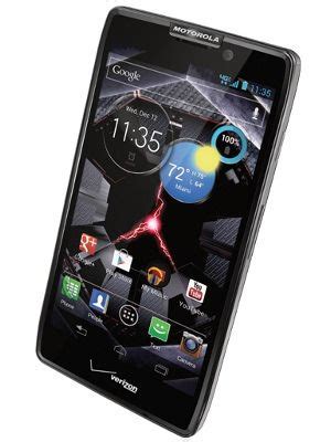 Motorola DROID RAZR HD Latest Price in India & Full Specs - Minto