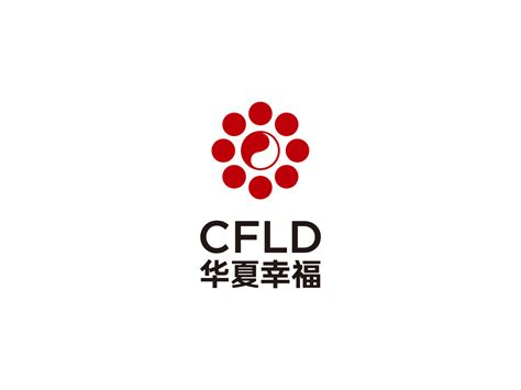 华夏幸福CFLDLOGO设计欣赏 - LOGO800