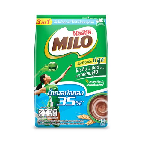 ไมโล สติ๊ก 3in1 น้ำตาลน้อย 25กรัม X 14ซอง 005-20-10 – บริษัท จัสคอล ...