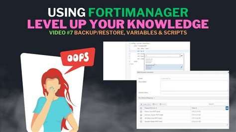 FortiManager Tutorial 的图像结果