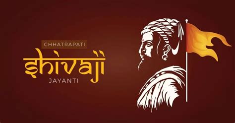 Chhatrapati Shivaji Maharaj Jayanti 2025: Best Wishes, Quotes, Images ...