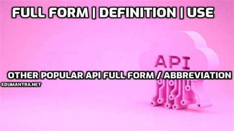 API Full Form 的图像结果