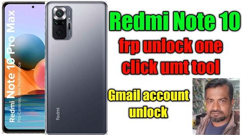 Image result for How to Unlock Redmi Note 10s with Code