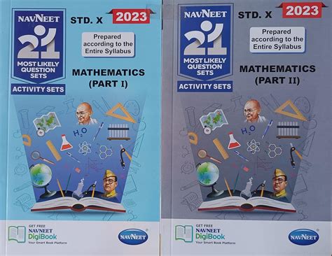 Buy 21 Navneet Apekshit Prashasanch class 10 Math Part 1 + math Part 2 ...