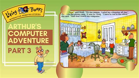 Image result for Arthur Computer Adventure Gameplay