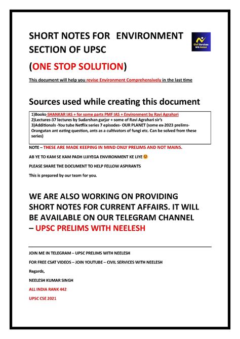 Write a Short Note Save Environment 的图像结果