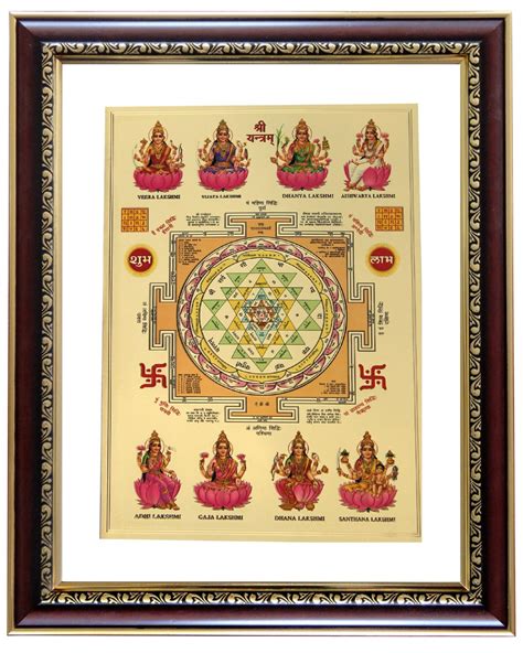 GoldArt Lakshmi Chakram Gold Foil Photo Frame/Wall Hangings SYCL S4 ...