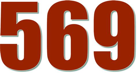 569 — пятьсот шестьдесят девять. натуральное нечетное число. 104е ...