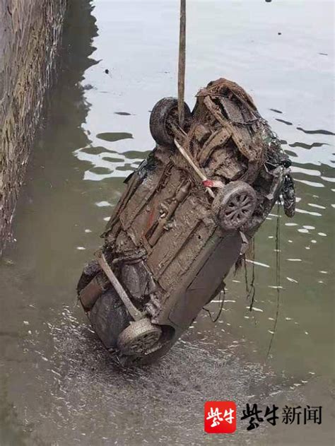 这辆河北出租车“沉尸”涟水一水域一两年了，警方急寻线索！