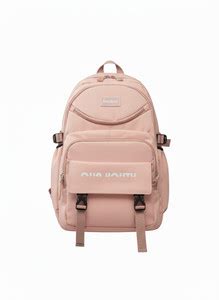 TRIP Korean backpack 40 L Laptop Backpack peach - Price in India ...