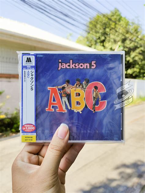 Jackson 5 - ABC - cdcosmos
